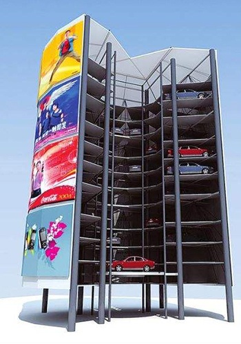 立體停車庫(kù)PSH